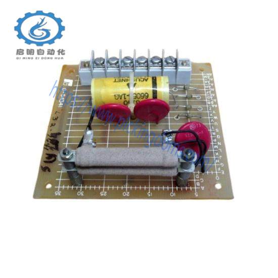 RELIANCE 0-57C408-B