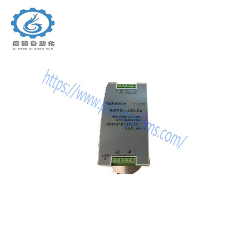 RELIANCE 57C332A