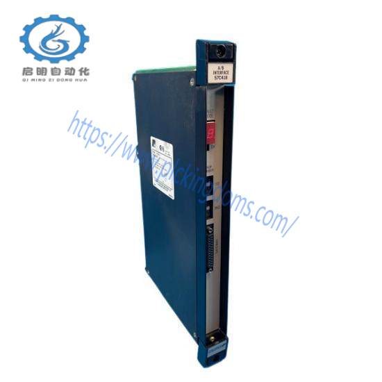 RELIANCE 2GU41005