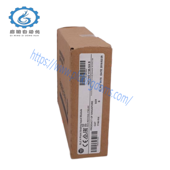Reliance 805403-2R AutoMax