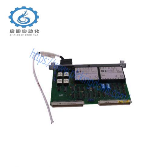 RELIANCE 848.11.73 Electric FlexPak