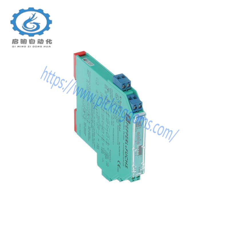 REOTRON 567LH-DP24
