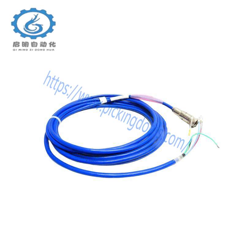 Rosemount 24281-00 15FT VP8 CABLE