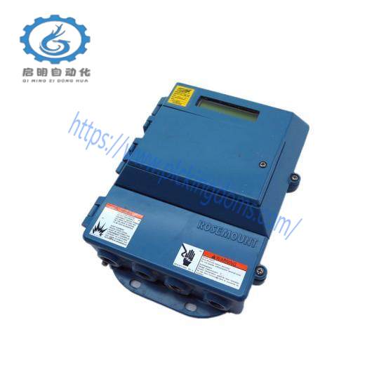 Rosemount 8712ESR1A1N0AXM4B6 8712 Smart Hart