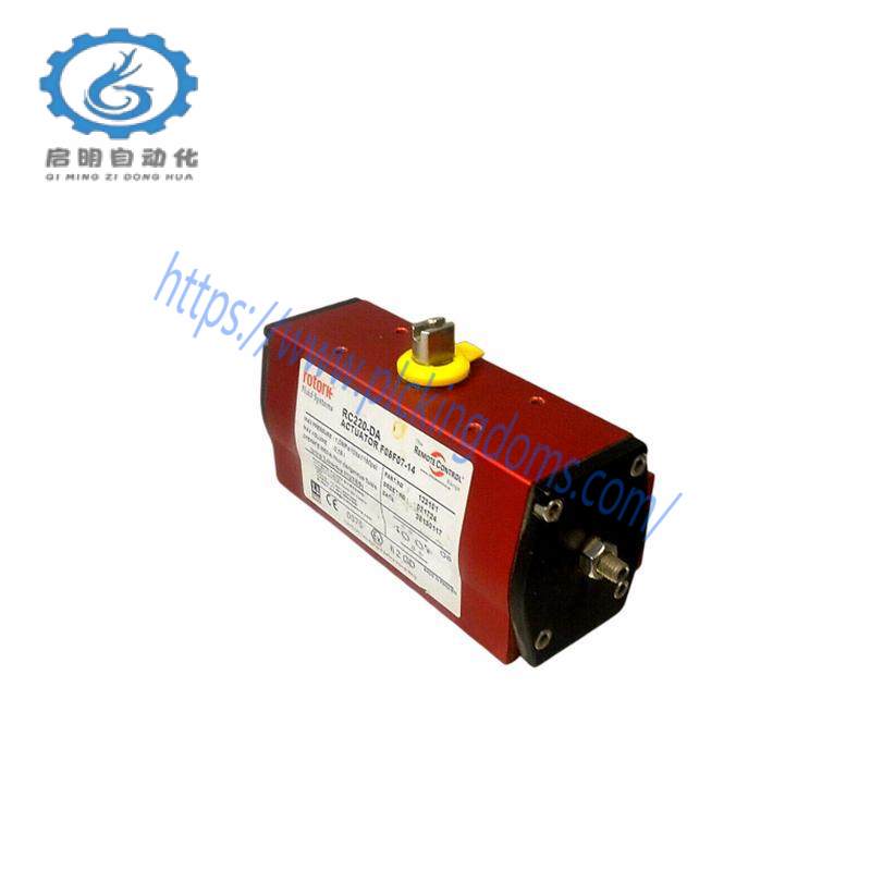 ROTORK RC220-SR087 ACTUATOR F05F07-14 Remote Control