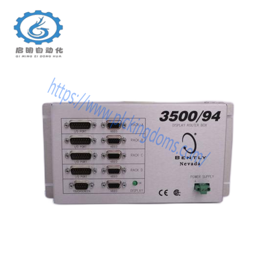 RVSI SCANSTAR240