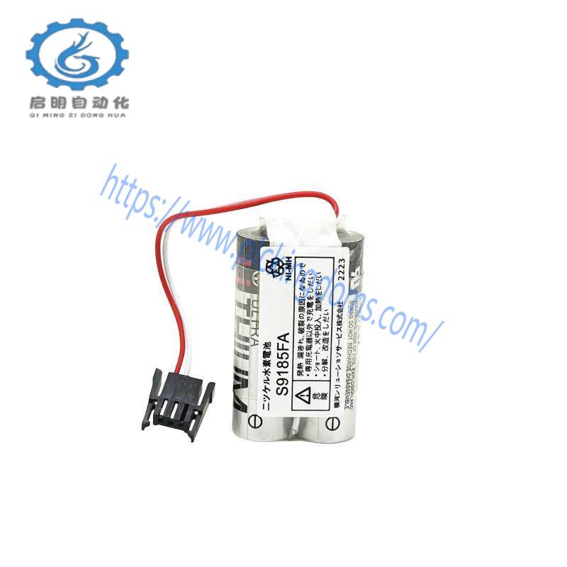 YOKOGAWA S9185FA Battery Pack