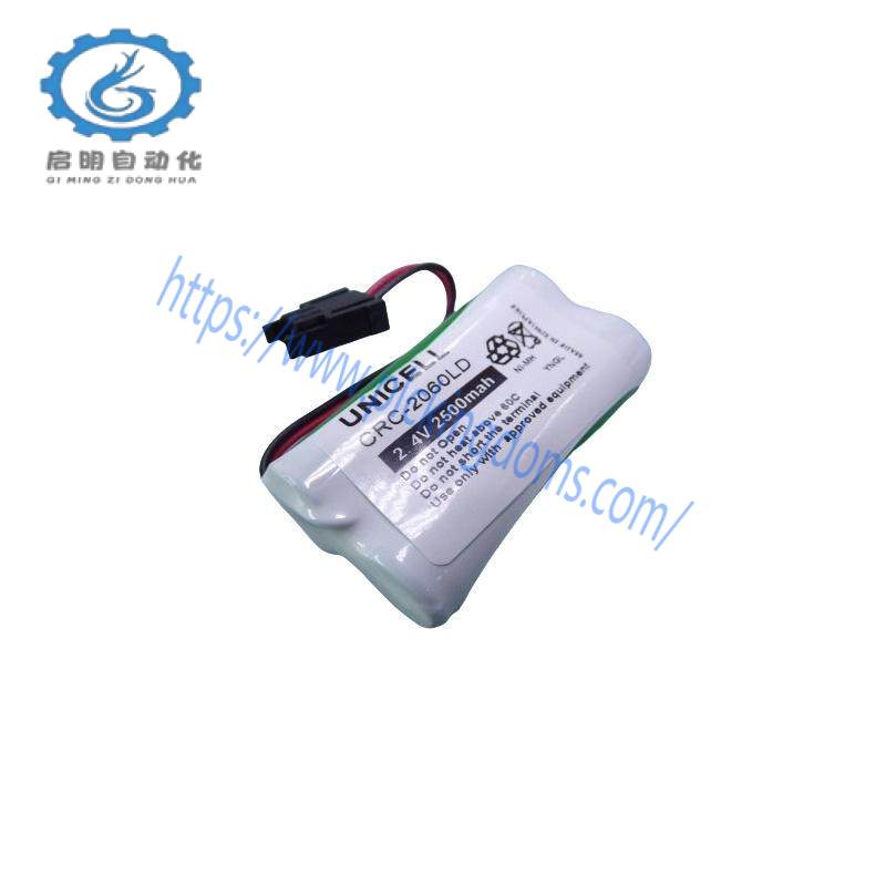 YOKOGAWA S9548FA Battery Pack