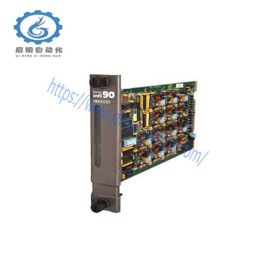 SCANDE INTELLISCANDE14-1064NM SCANLAB