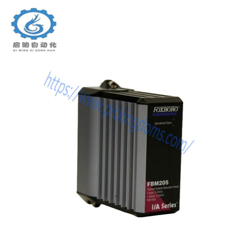 SCANde INTELLISCANDE14-405NM SCANLAB