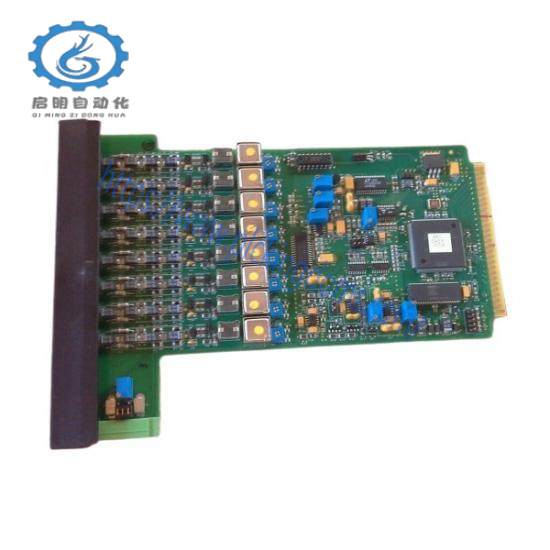 Schmersal PROTECT-PSC-S-OUT OUTPUT MODULE