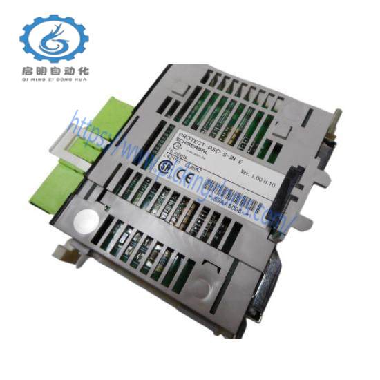 Schmersal SRB301ST-230V signal processing