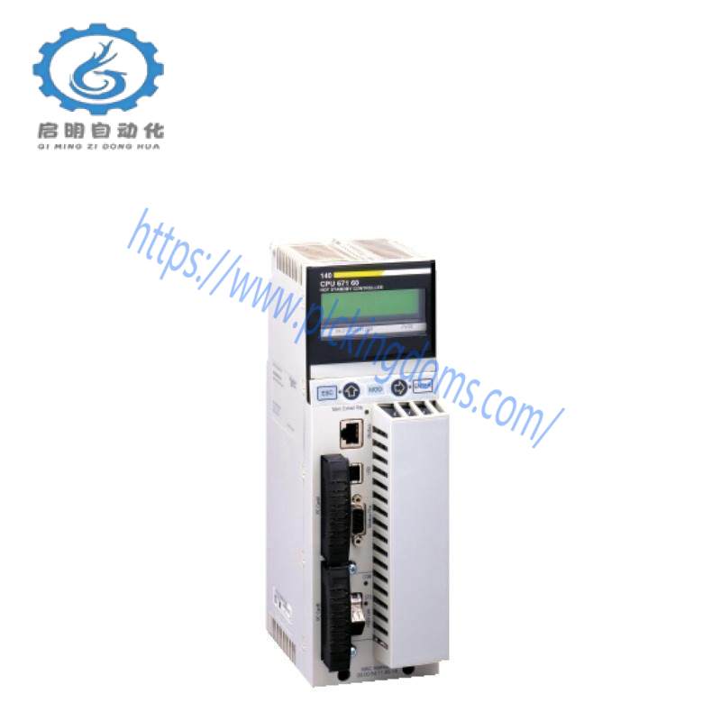 SCHNEIDER 140CPU67160