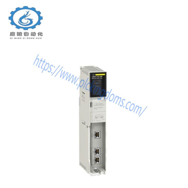 SCHNEIDER 140NOE77111