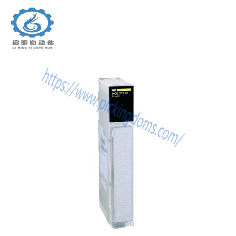 SCHNEIDER 140NOM21100