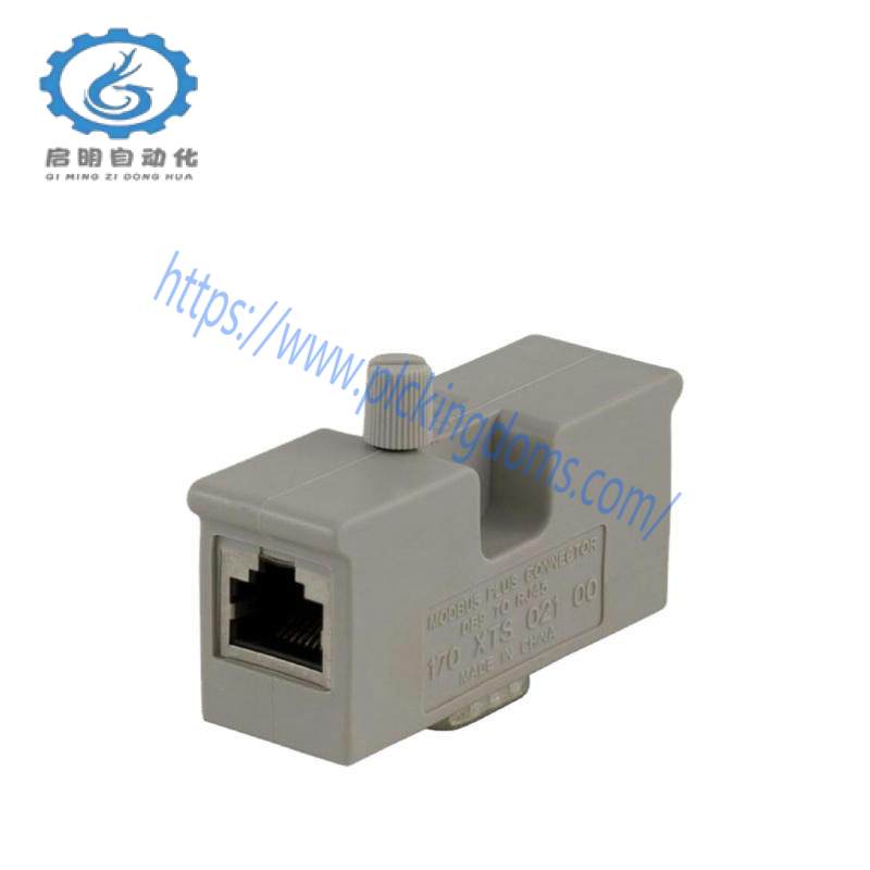 Schneider 170XTS02100 Modbus Plus RJ45 line terminator
