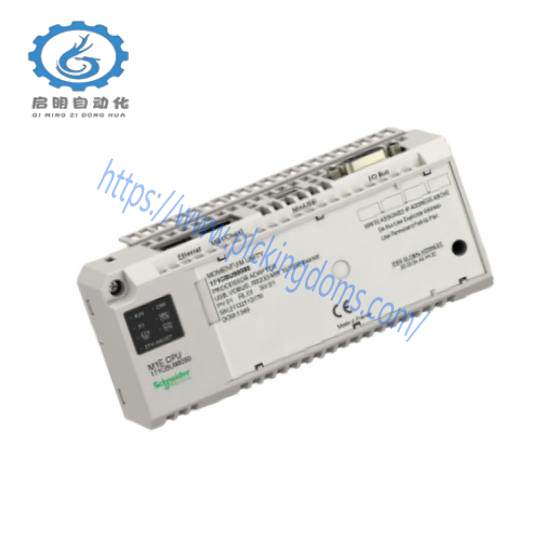 Schneider 171CBU98090 ADAPTER UNIT
