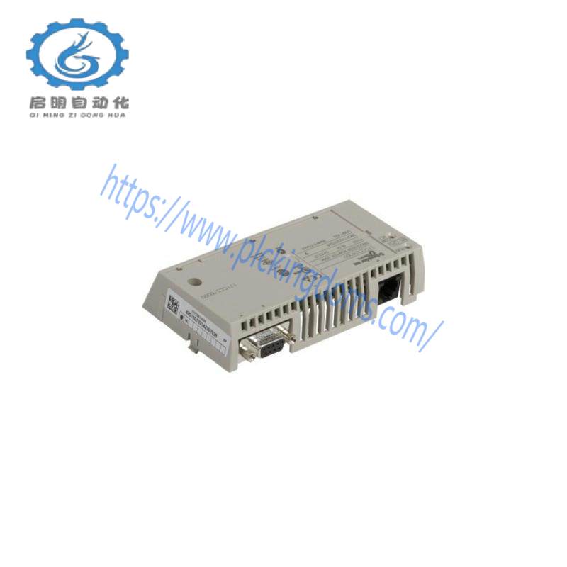 SCHNEIDER 171CCS76000 M1/M1E processor adaptor