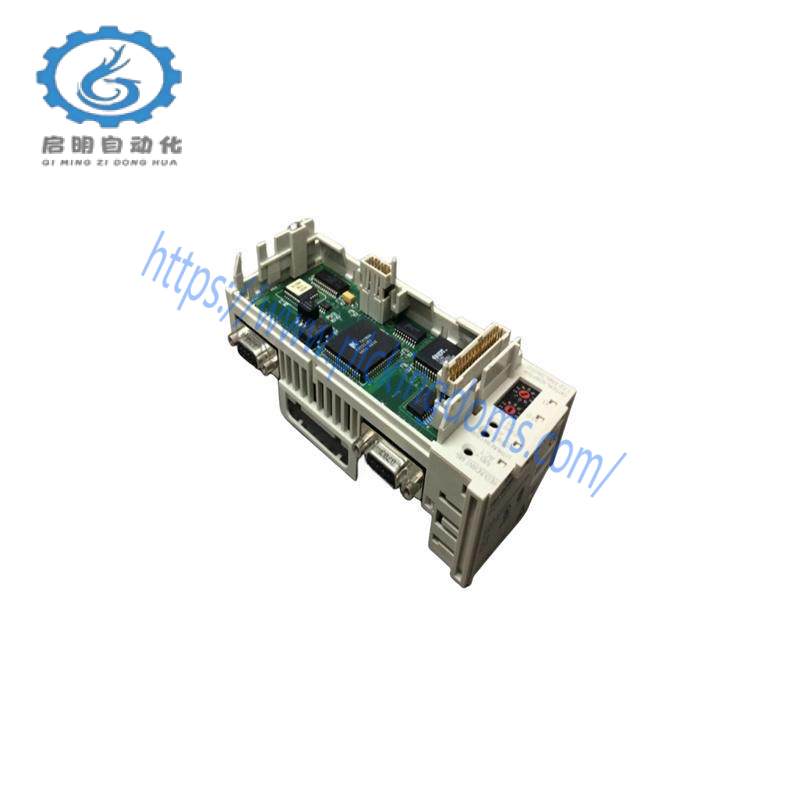 Schneide Schneider 172PNN26022 Redundant Adapter 