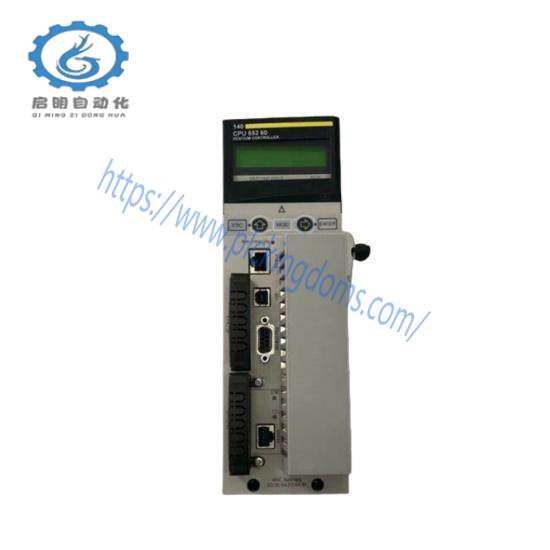 Schneider 467NHP811DP