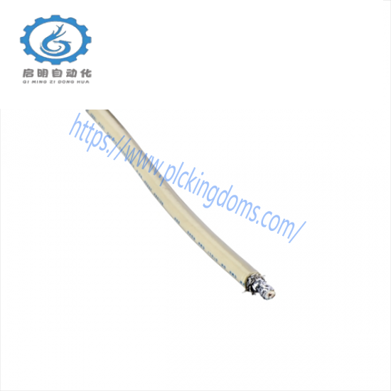 SCHNEIDER 97575000 RG-6 coaxial quad shield cable