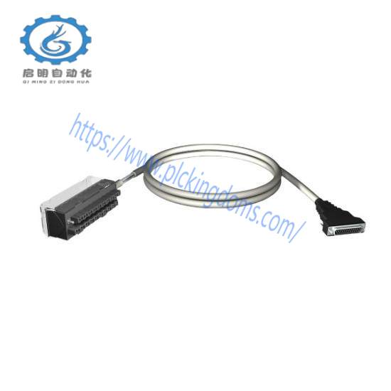 Schneider BMXFTA150 High-performance Connection Cable