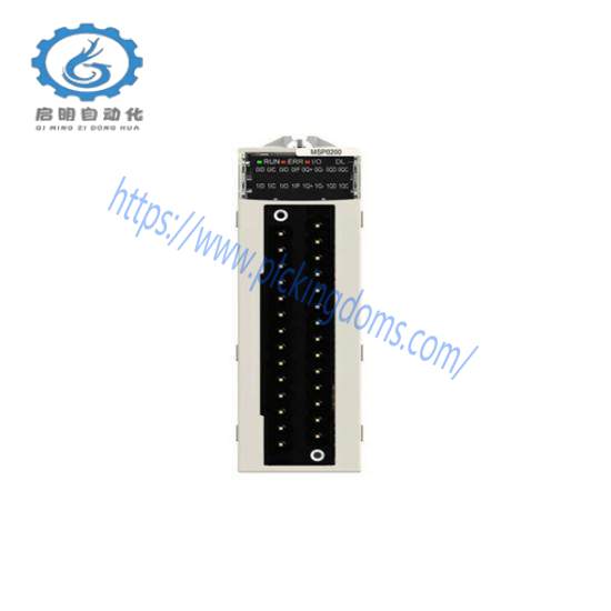 Schneider BMXMSP0200 PTO module