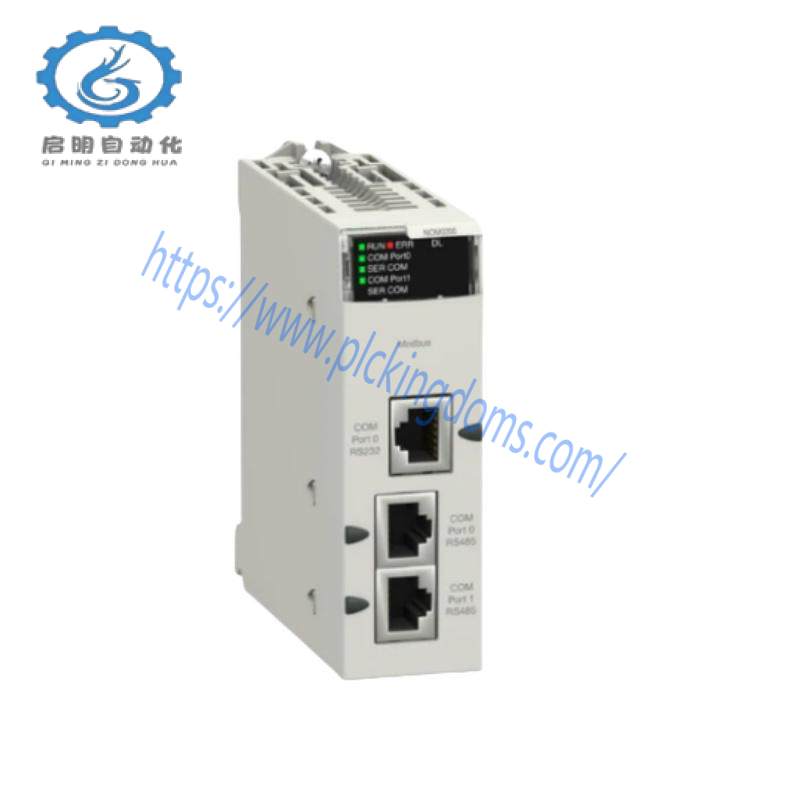Schneider BMXNOM0200 communication module