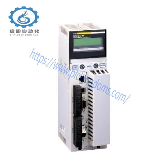 Schneider Unity Pro CEXSPUCZSGPMZZ