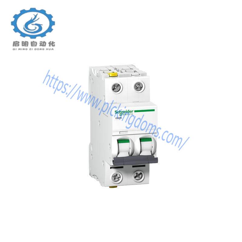 Schneider VDIF541160