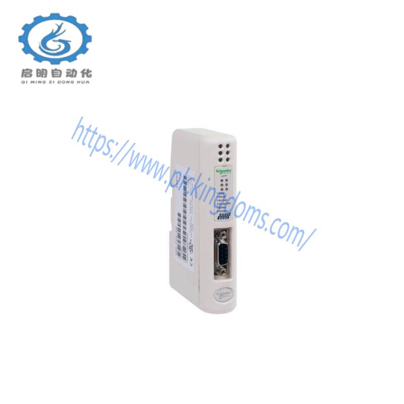Schneider LUFP7 DP/Modbus communication gateway