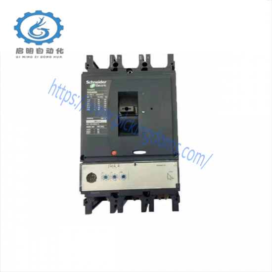 SCHNEIDER MICROLOGIC 5.0A Circuit breaker