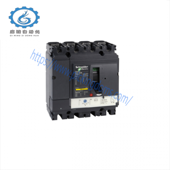 SCHNEIDER NS1250H 4P Circuit breaker