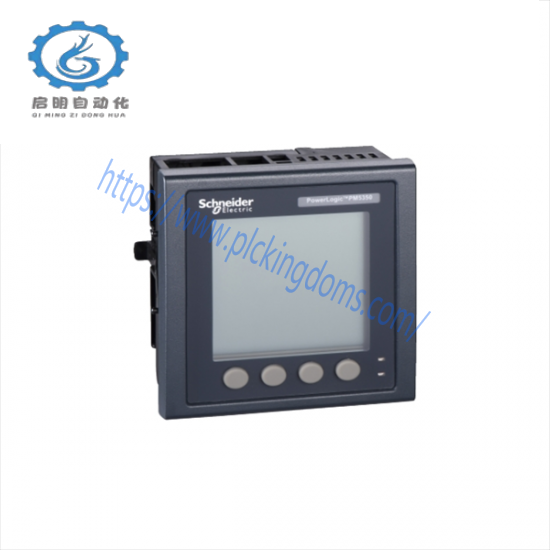Schneider 140NRP31201  Modicon Ethernet fibre converter