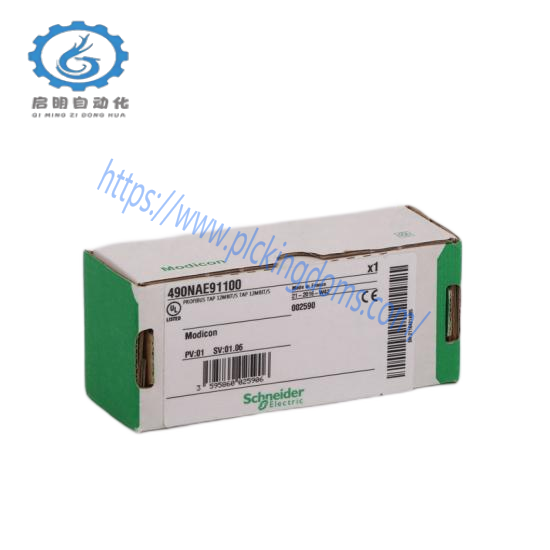 Schneider RXM4AB2BD  Zelio Plug-in Relays