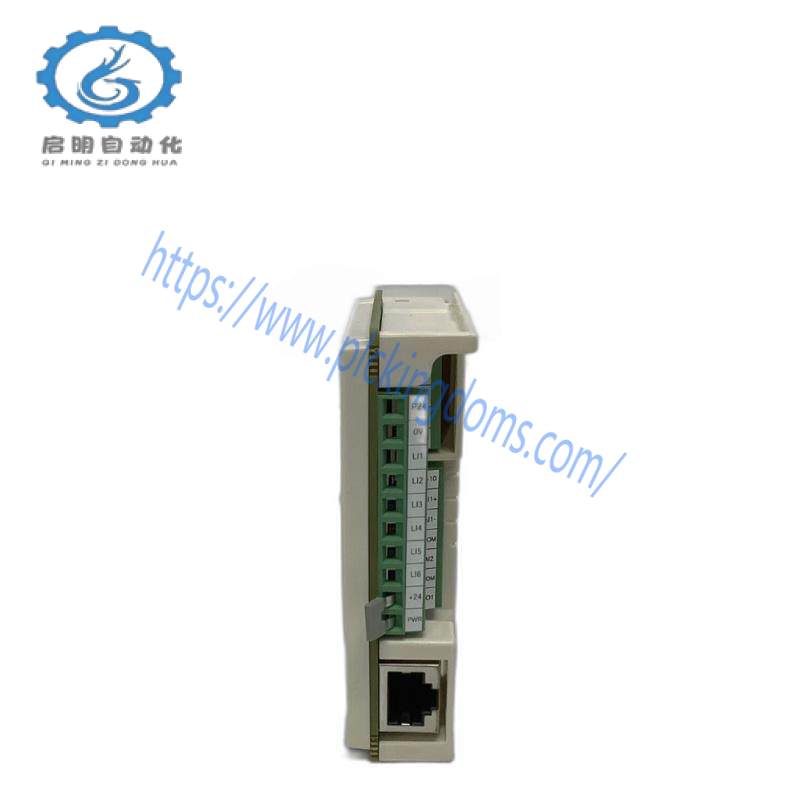 SCHNEIDER STBDAI7220