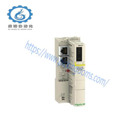 Schneider STBNIP2311 Interface Module