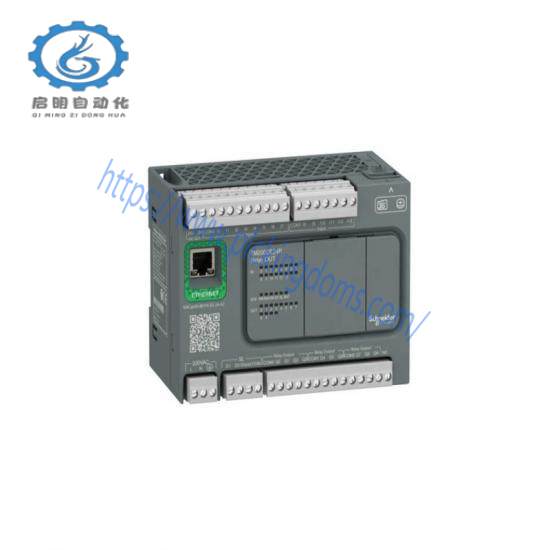 Schneider TM200C32R Controller