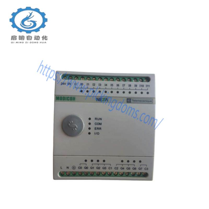 Schneider TSX08CD12R8A controller