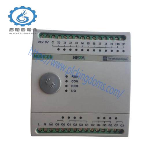 Schneider TSX08CD12R8A  Modular Base Controller