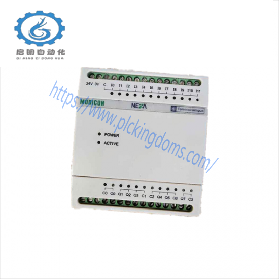 SCHNEIDER TSX08ED12RD expansion module