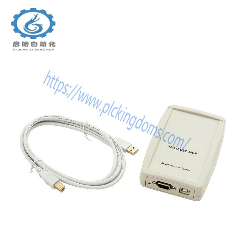 Schneider TSXCUSBMBP USB gateway - Modbus Plus bus