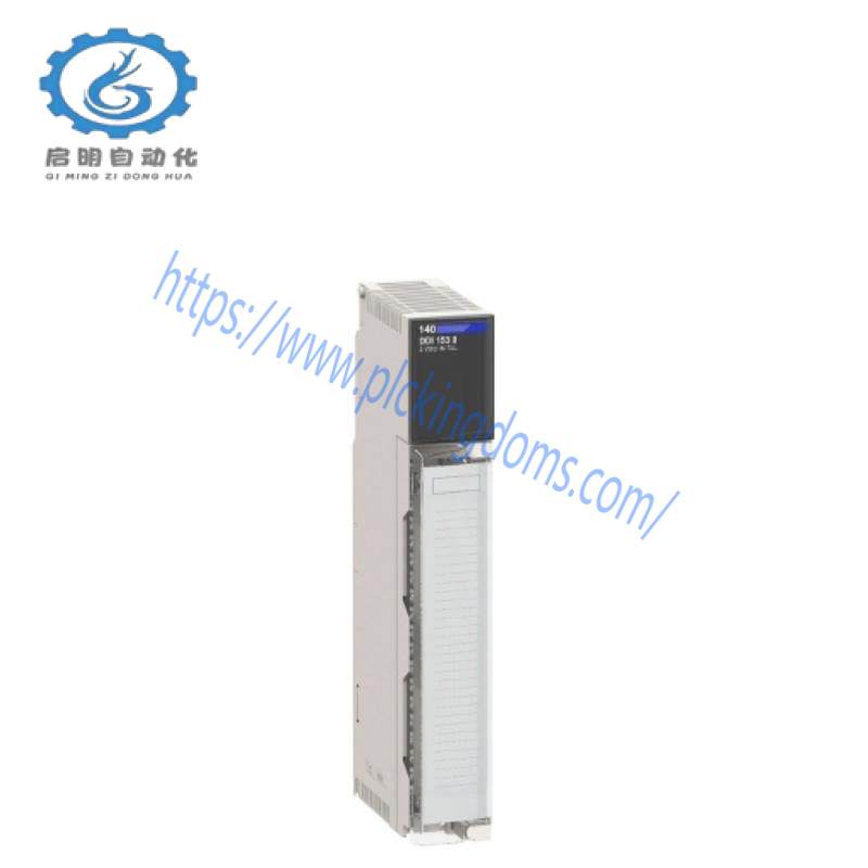 SCHNEIDER TSXMRPC007MC