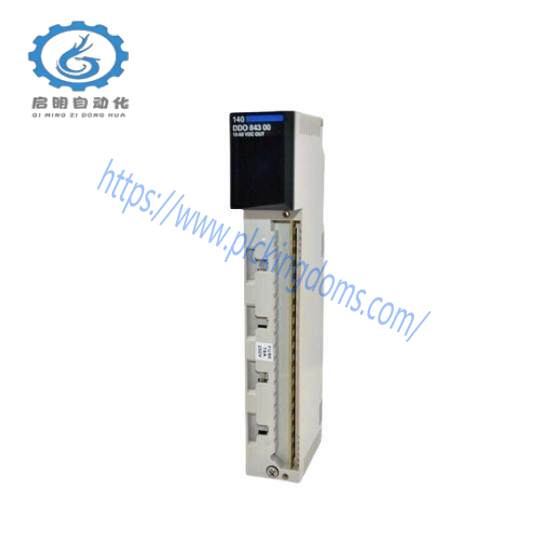 SCHNEIDER TSXMRPF008M