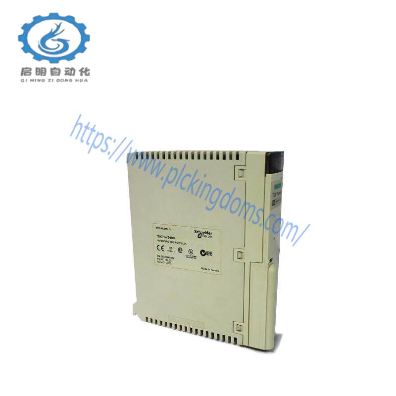 Schneider TSXPSY2600 power supply