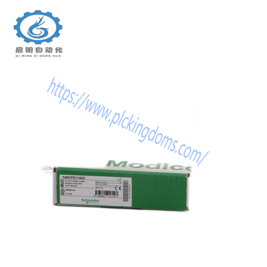 Schneider VX4RZD303 VW2RZD303  Modicon PLC module