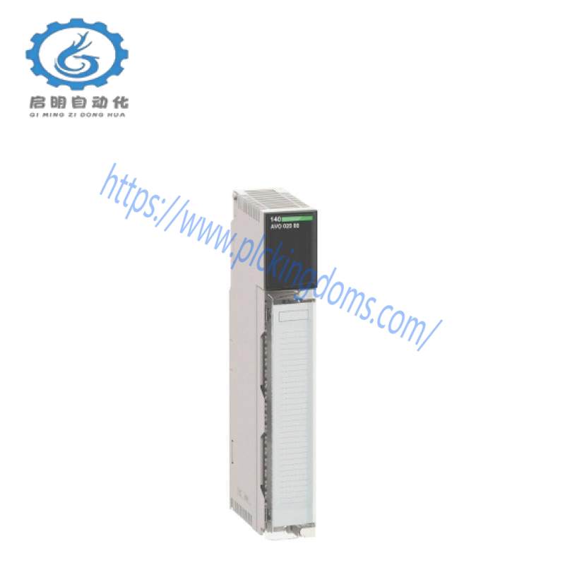SCHNEIDER XBTMEM08