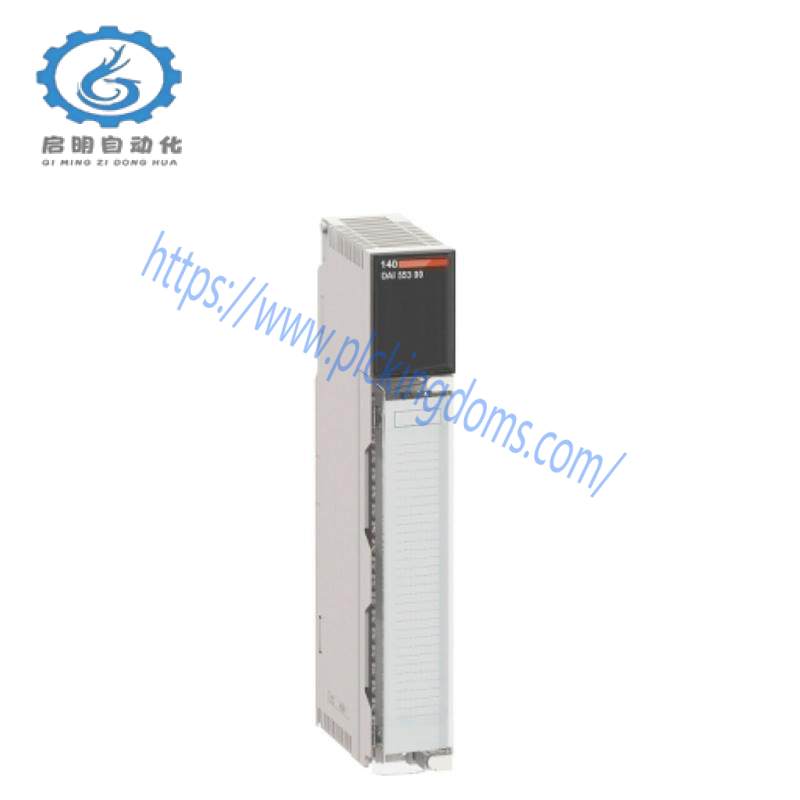 SCHNEIDER XBTMEM08