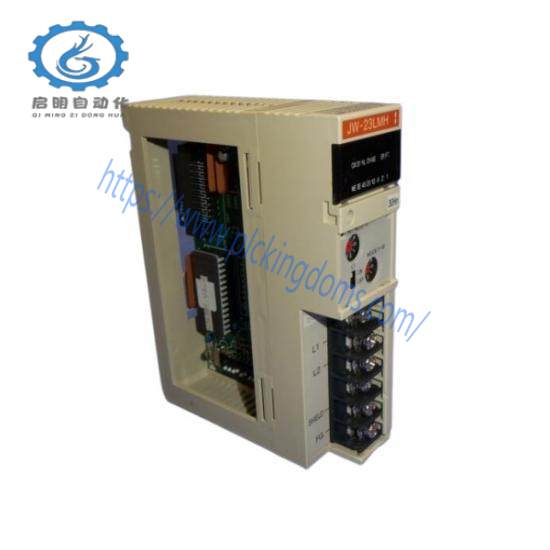 SHARP JW-23LMH I/O Link Master Module