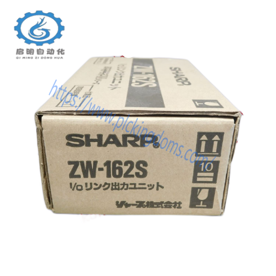 SHARP ZW-162S Output Module